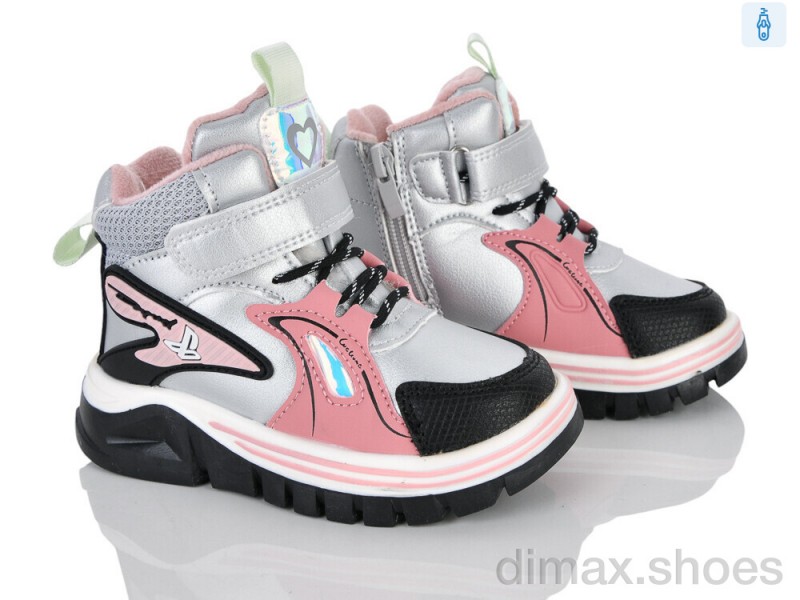 Xifa kids 6975-2