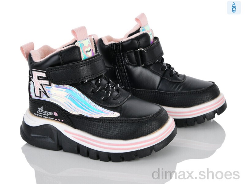 Xifa kids 6972-3