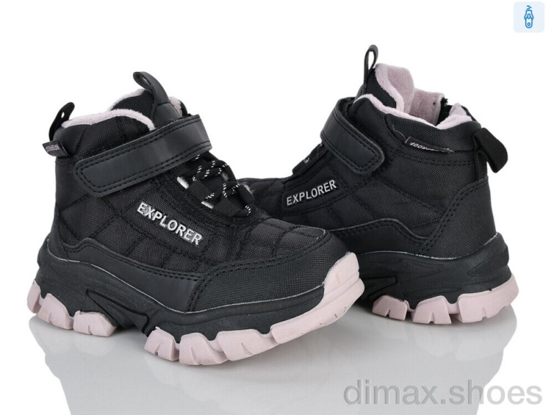 Xifa kids 7060-8