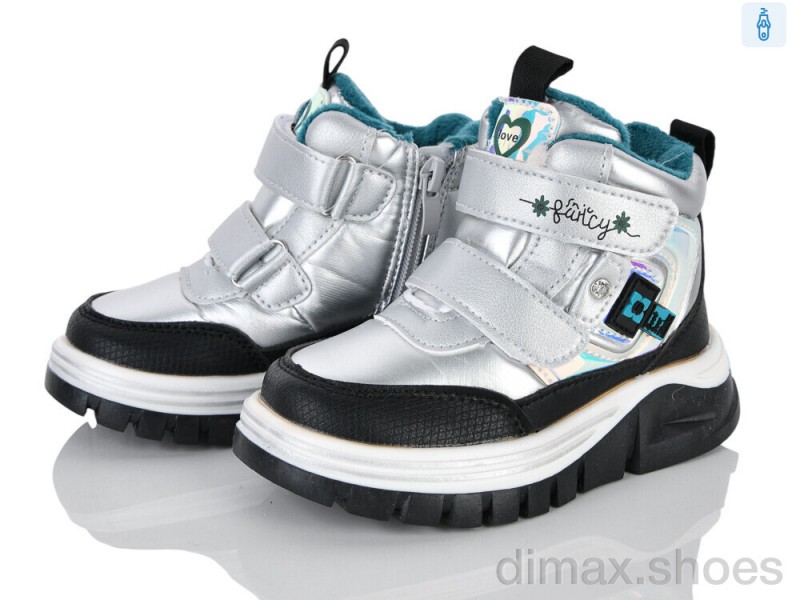 Xifa kids 6970-2