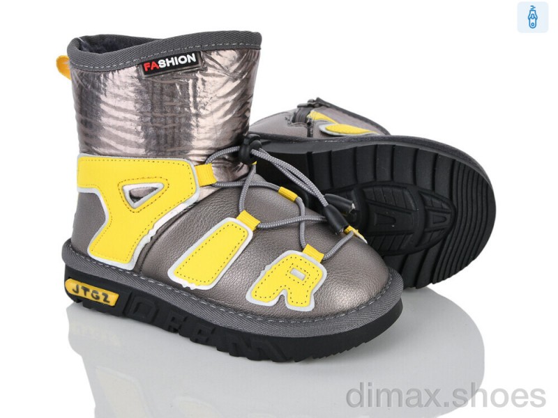 Xifa kids B8866-13