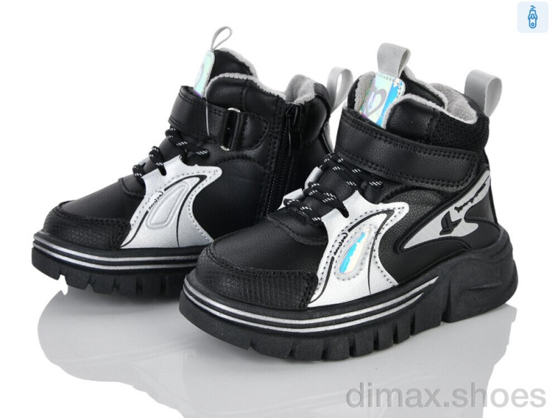 Xifa kids 6975-1