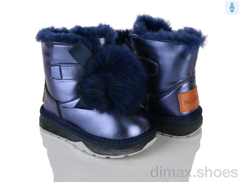 Xifa kids C8898-1