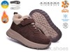 TOM.M AB60189B