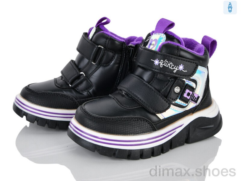 Xifa kids 6970-5