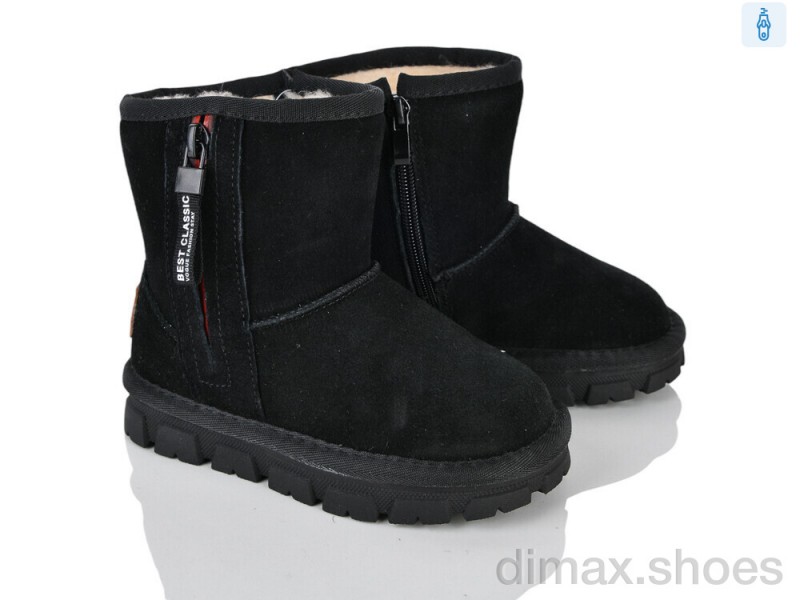 Xifa kids B9055