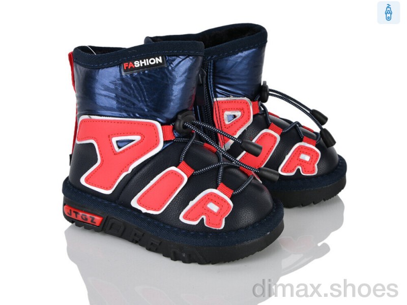Xifa kids C8866-1