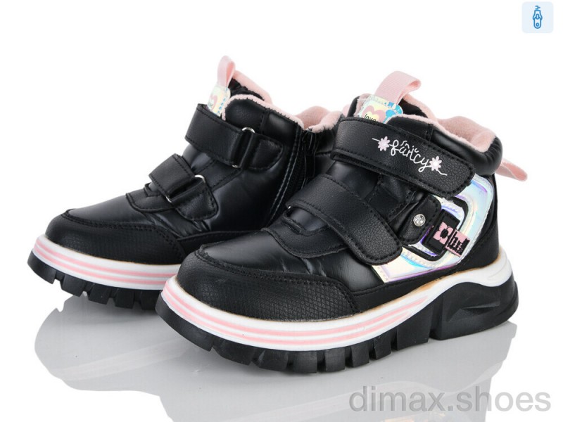 Xifa kids 6971-6