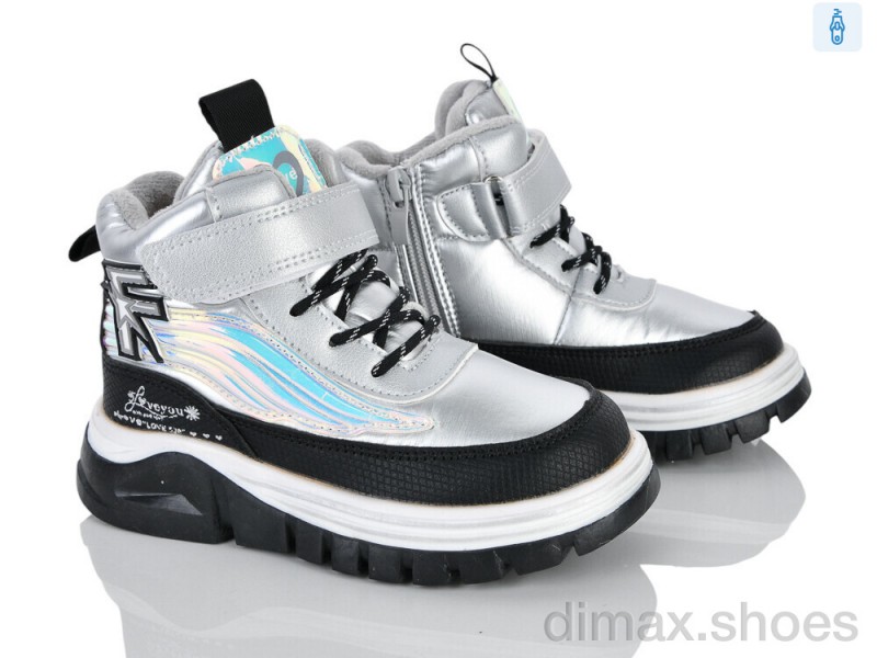 Xifa kids 6973-2