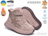 TOM.M AB60195E