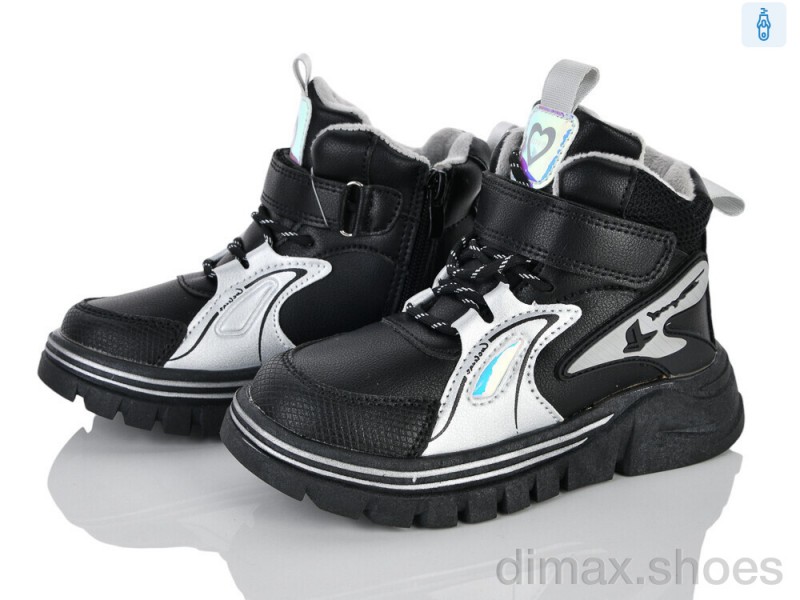Xifa kids 6976-1