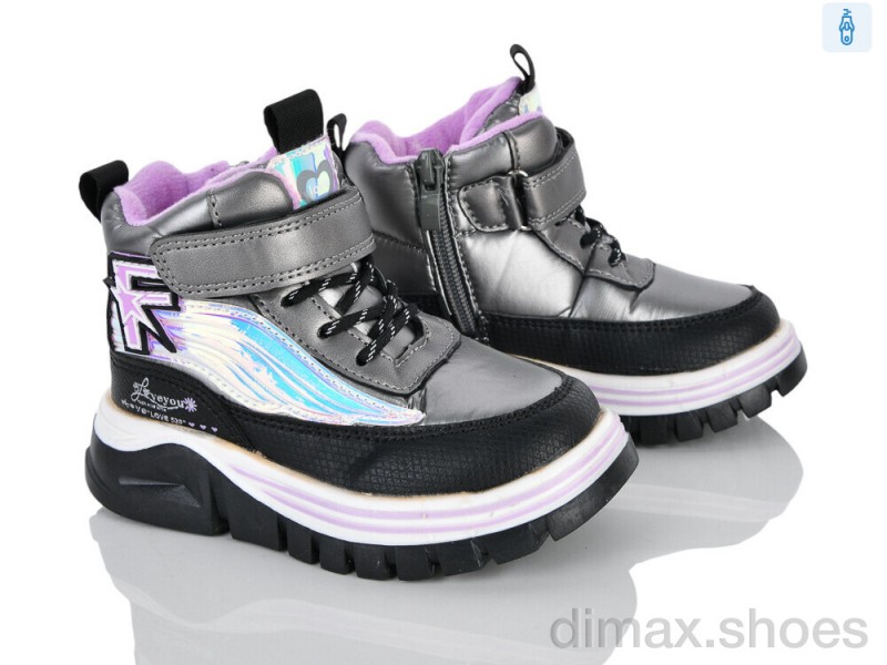 Xifa kids 6972-7