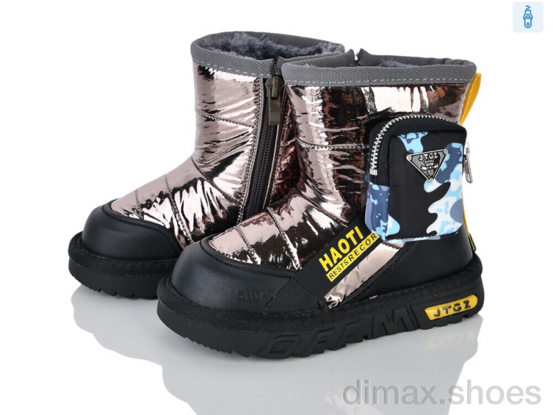 Xifa kids B8870-3