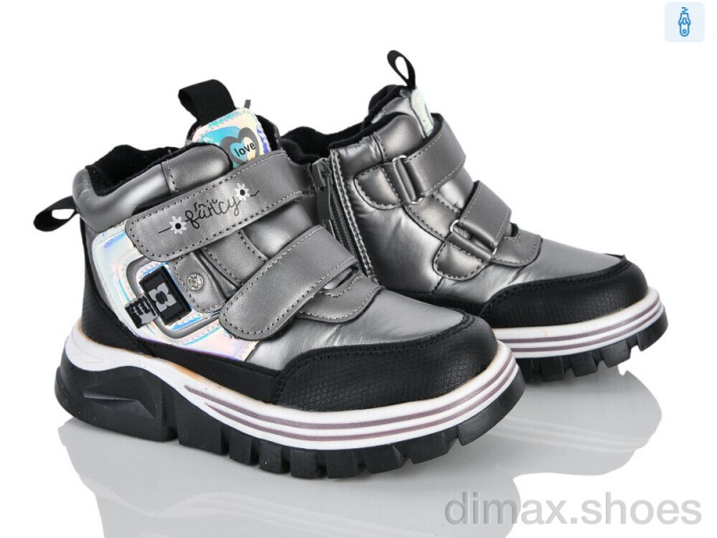 Xifa kids 6971-8
