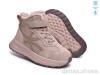 TOM.M AB60195E