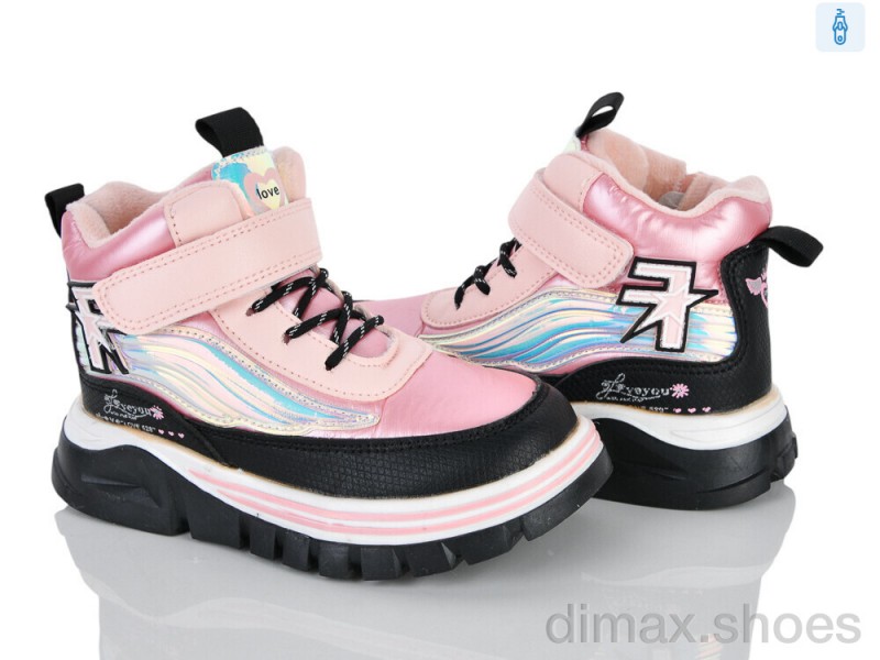 Xifa kids 6973-1