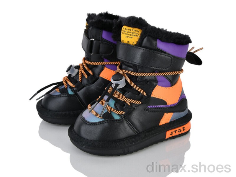 Xifa kids C8815-2