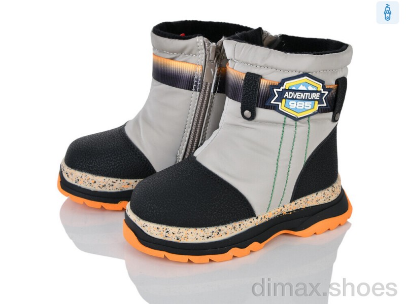 Xifa kids 8805-6C