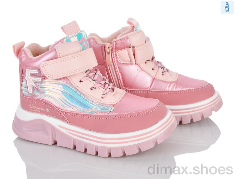 Xifa kids 6973-8