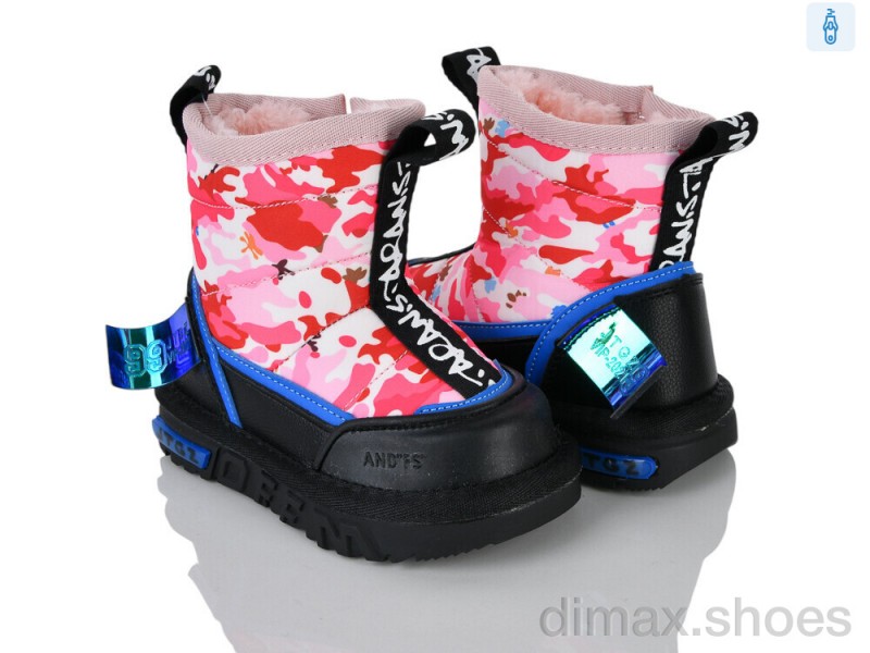 Xifa kids C8863