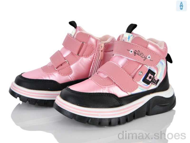 Xifa kids 6971-1