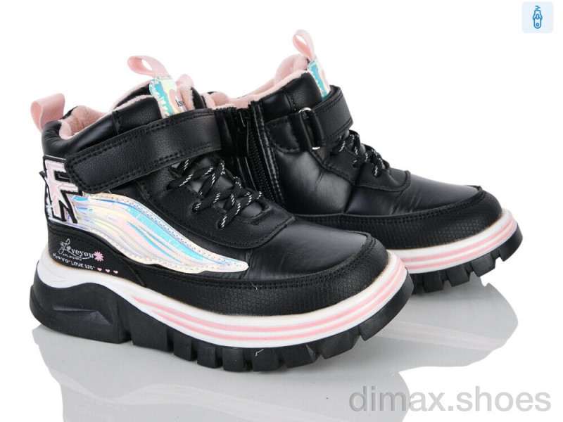 Xifa kids 6973-3