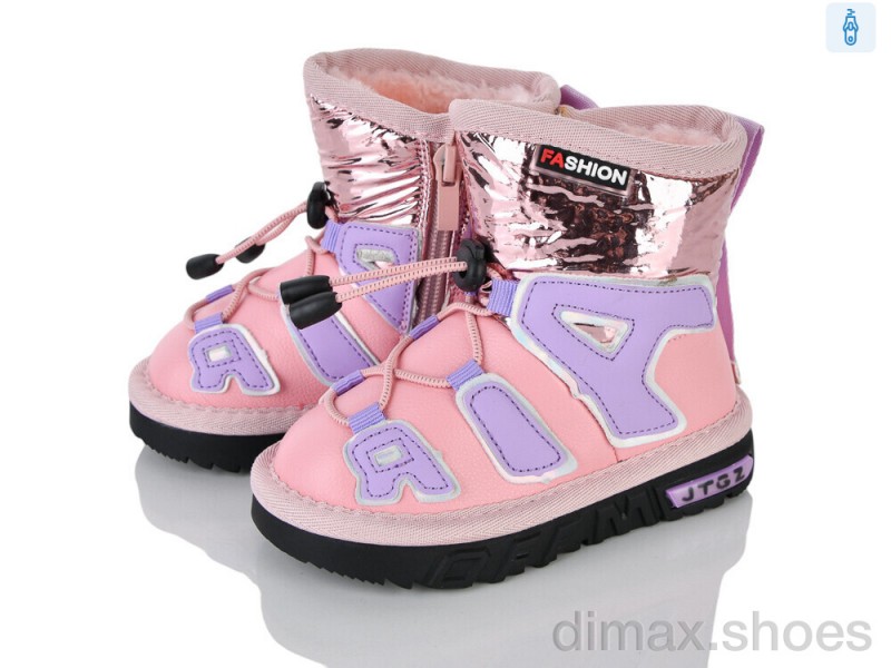 Xifa kids C8866-2