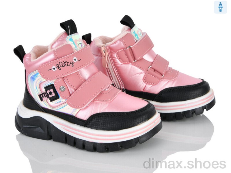 Xifa kids 6970-1