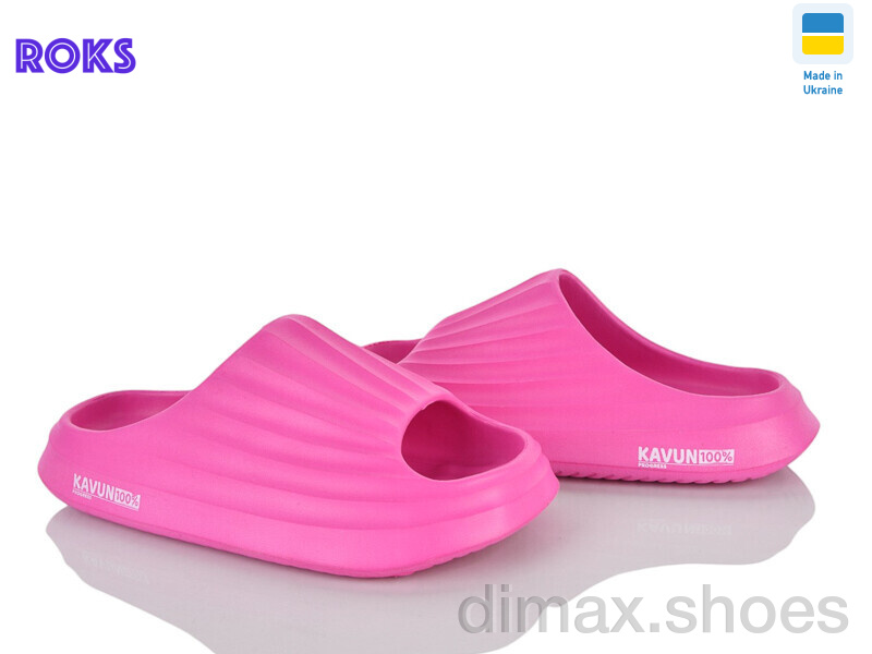 Roks 153 малина