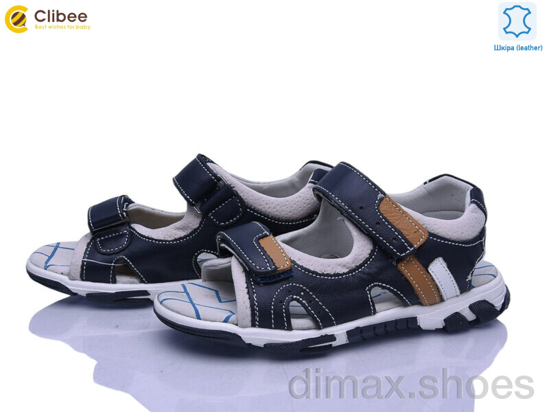 Clibee Z625 blue-camel (31р)
