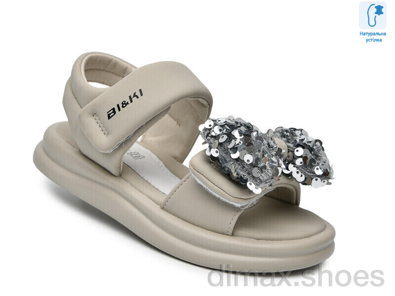 Ok Shoes B60100D
