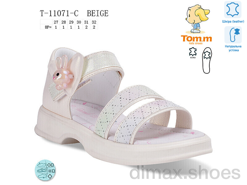 Ok Shoes T-11071-C