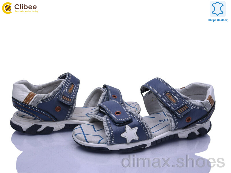 Clibee Z628 l.blue (31р)