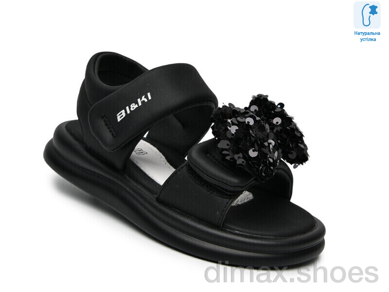Ok Shoes B60100H