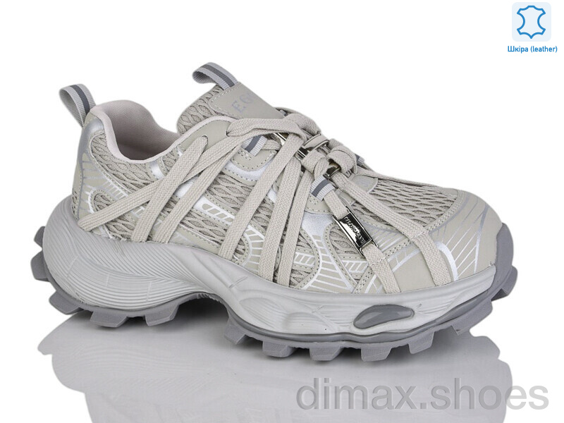 Teetspace-Trasta-Egga WDP1818-9