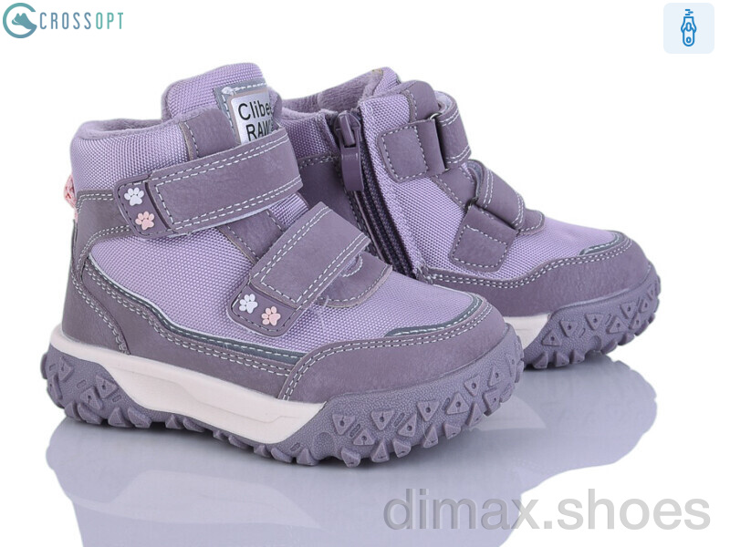 CROSSOPT TA31 purple