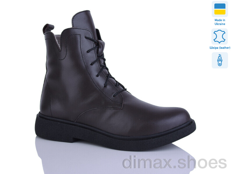 Sali 23 корич.к. зима