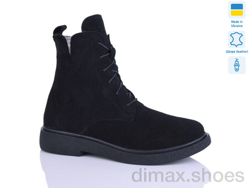 Sali 23 чорний з. зима