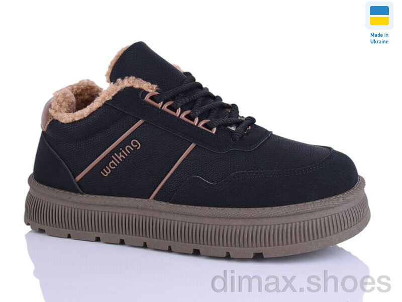 Progress Гіпаніс 5107 чорний-коричневий