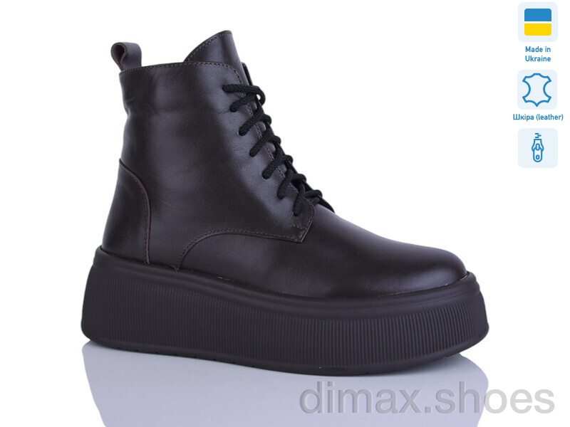 Sali 92 шокол.к. зима