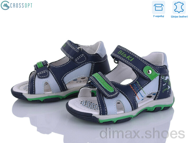 CROSSOPT AB40-87B d.blue