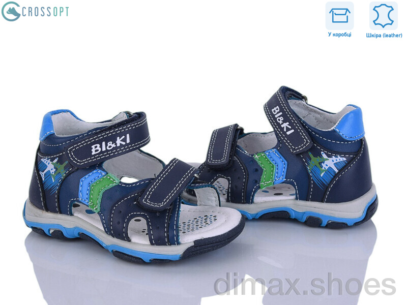 CROSSOPT AB40-84B blue