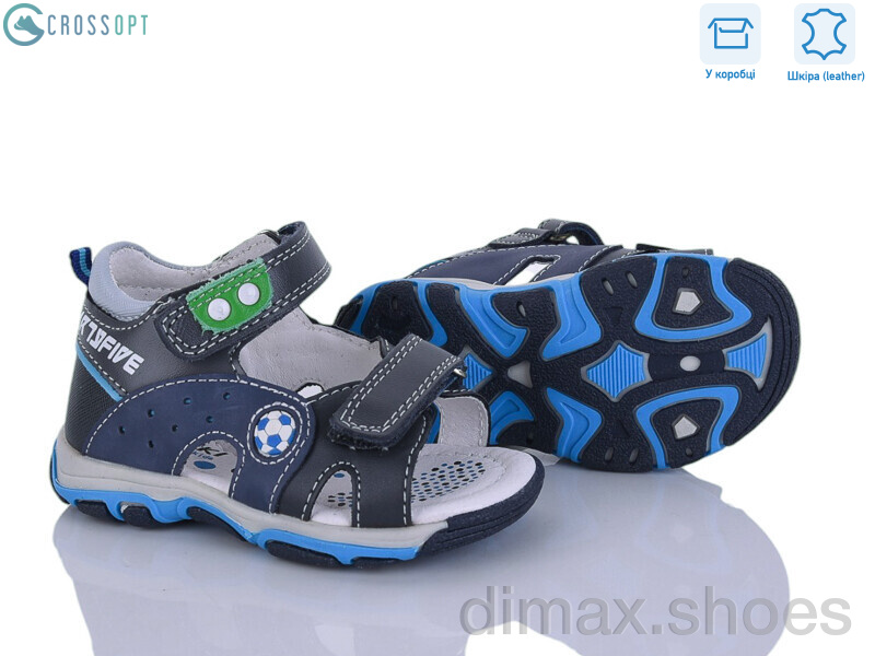 CROSSOPT AB40-85C grey