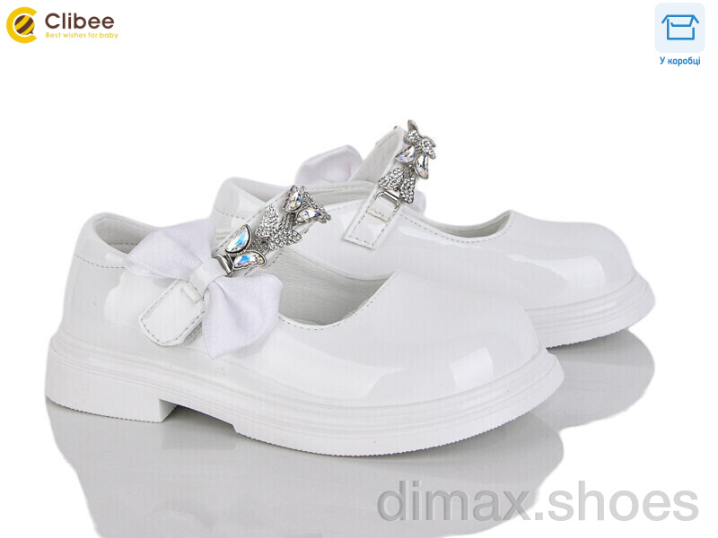 Clibee DB620 white
