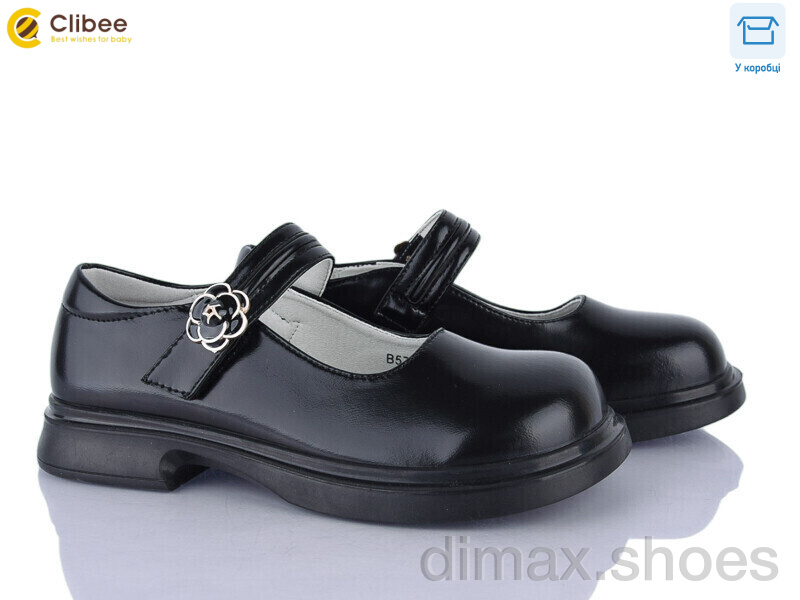 Clibee B5709PU black