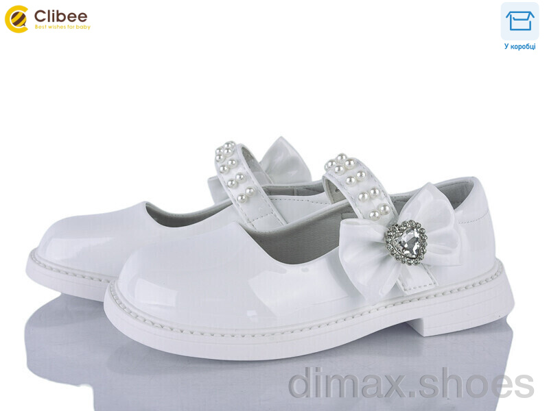 Clibee DC638-2 white