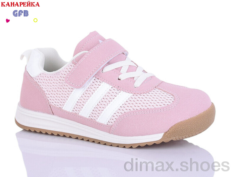 GFB-Канарейка R337-5