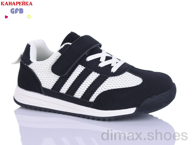 GFB-Канарейка R337-2