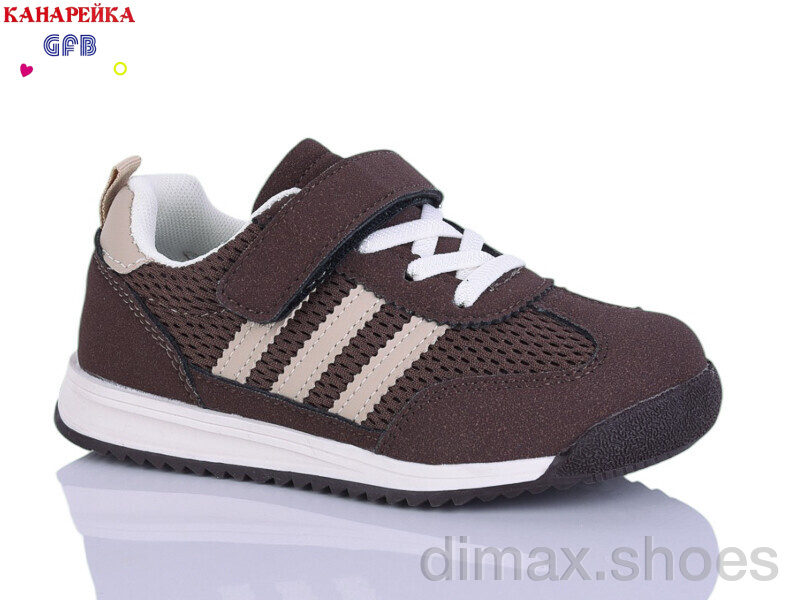 GFB-Канарейка S237-6