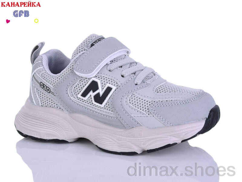 GFB-Канарейка S220-15